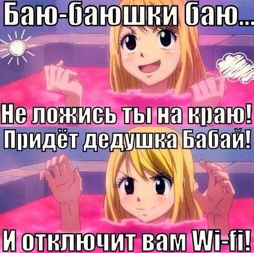 Картинки, приколы и фотографии для улыбки Картинки, приколы и фотографии для улыбки