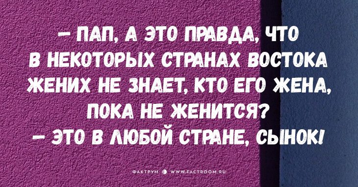 20 открыток с чистой жизненной правдой