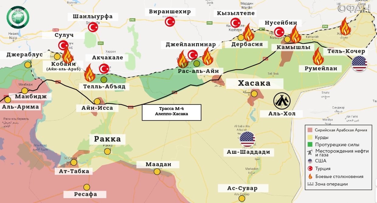Карта военных действий на северо-востоке Сирии