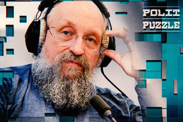 Вассерман усомнился в политической значимости Саакашвили для Украины