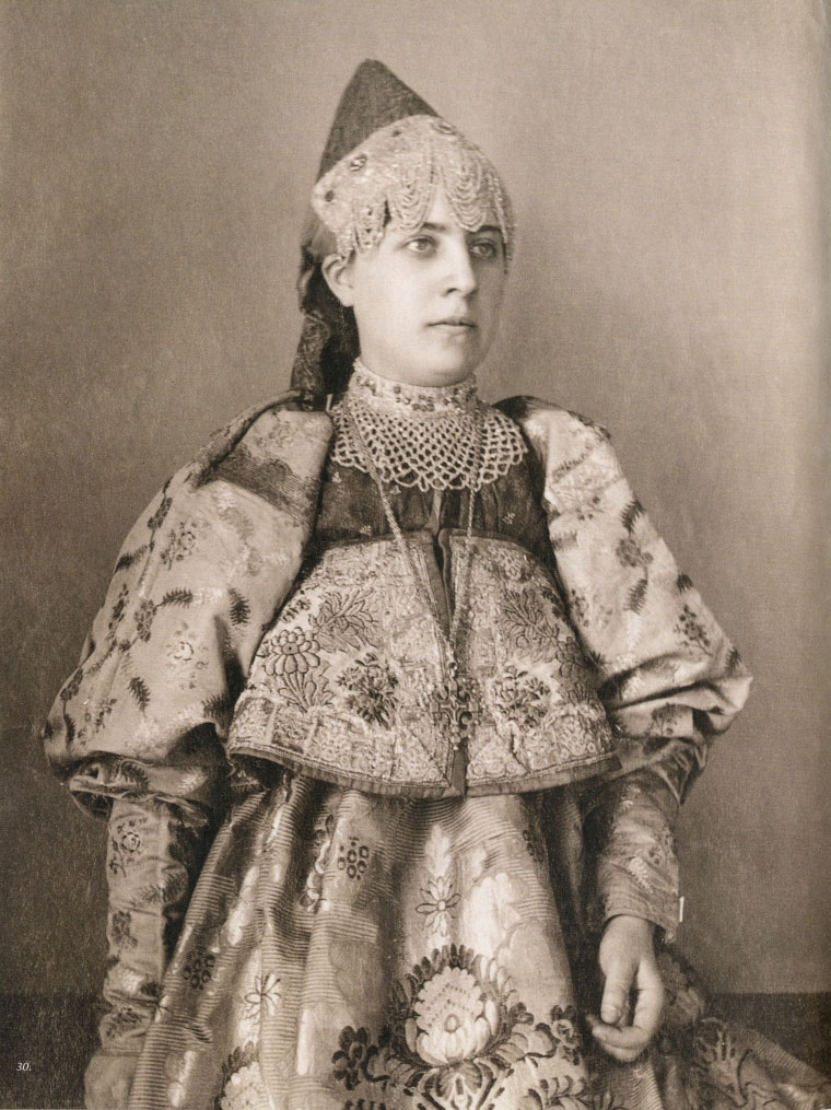 Старинные русские народные костюмы женские