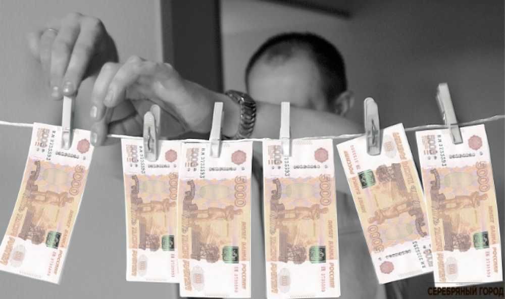 Осторожно! Зеленский хочет наводнить Мариуполь фальшивыми деньгами Осторожно! Зеленский хочет наводнить Мариуполь фальшивыми деньгами украина