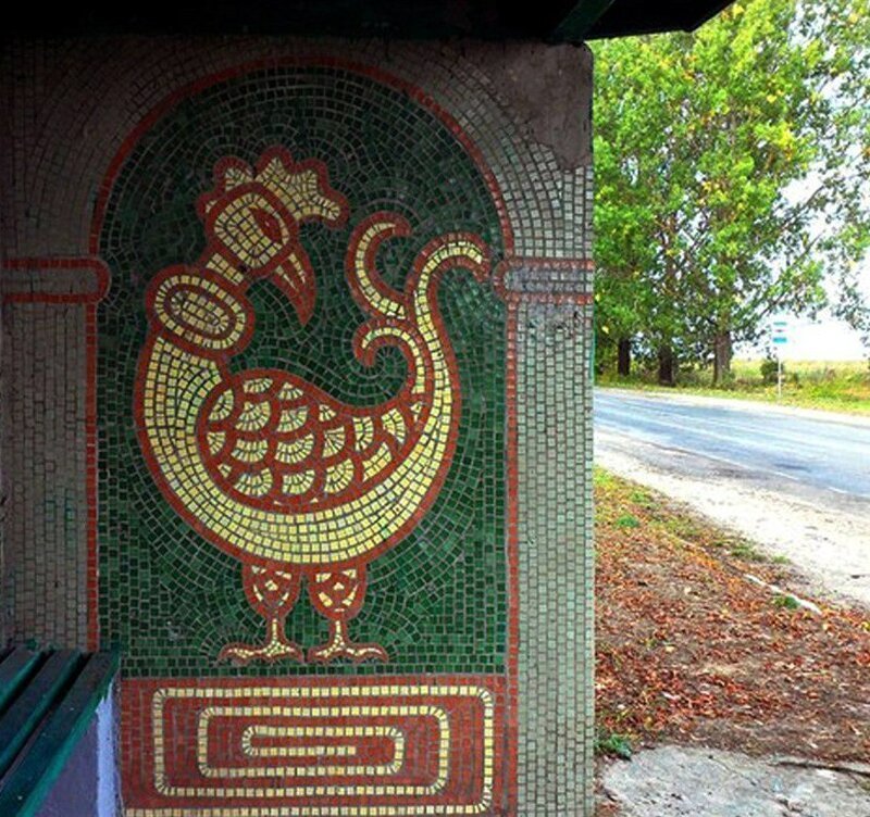 Мозаика советского периода Мозаика советского периода