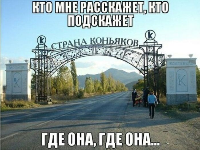 Юмор для тех, кто уже повзрослел и понял, что «новый опыт» - это другой сорт макарон 