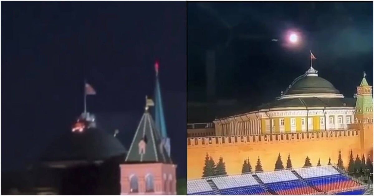 Опубликовано видео последствий атаки беспилотника на Кремль