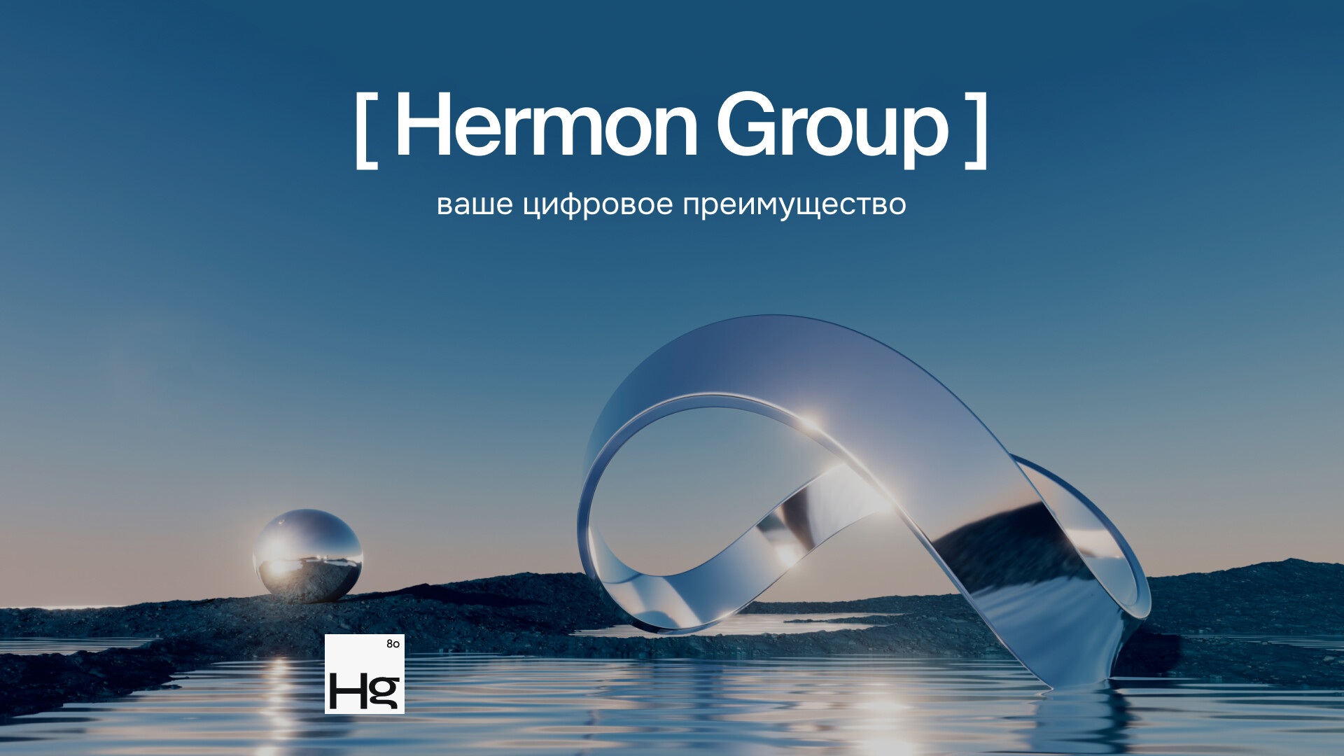 В России оборудовали готовое рабочее место для госслужащих 