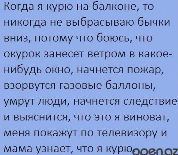 Развелся, вылез зуб мудрости. Без комментариев Развелся, вылез зуб мудрости. Без комментариев очень, новости, чтобы, врагов, сегодня, удалось, России, голос, мороженое, мужик, хорошая, пришел, хорошей, плохая, когда, только, ведёт, сейчас, нужно, конечно