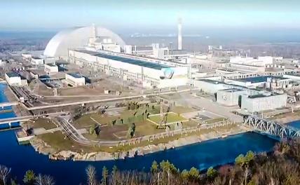 На фото: вид на Чернобыльскую атомную электростанцию.