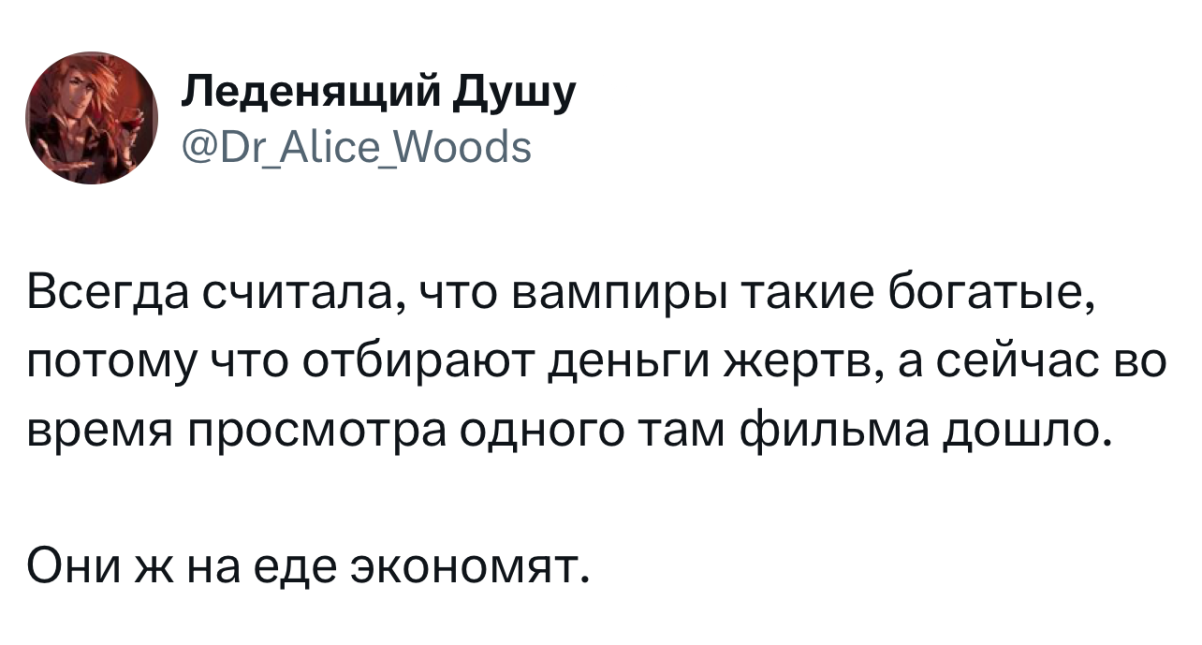 С психиатром трудно спорить. Ты ему - мысль, он тебе - диагноз С психиатром трудно спорить. Ты ему - мысль, он тебе - диагноз