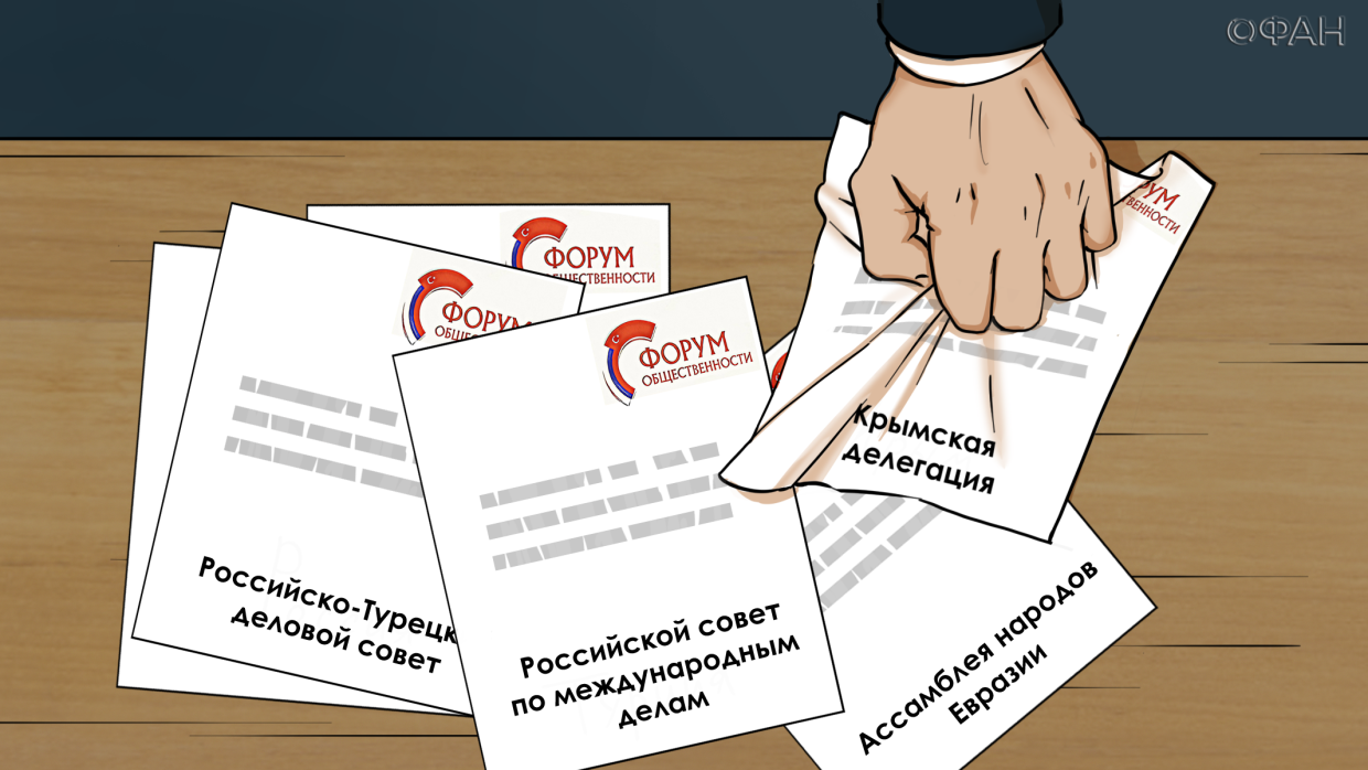 Главу крымской делегации оскорбила смена повестки форума в Петербурге по требованию Анкары