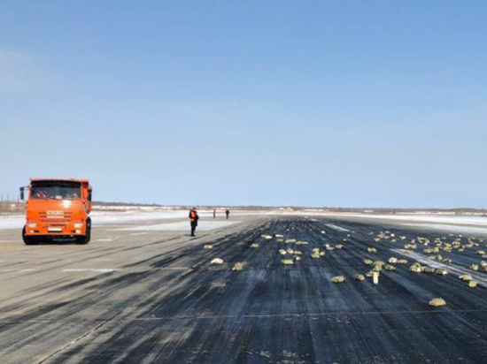Золотой дождь над Якутском: из самолета выпал особо ценный груз