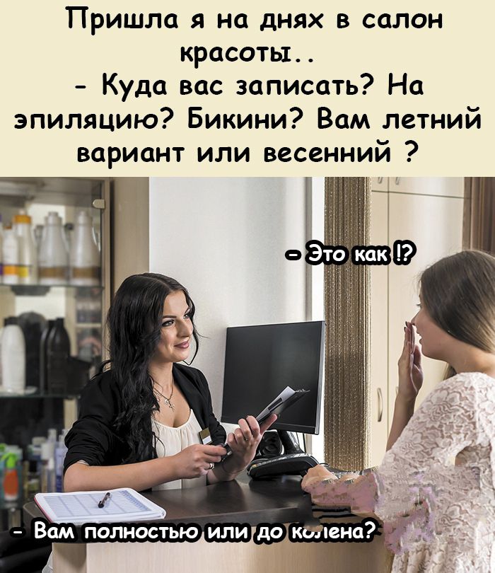 Сегодня утром спокойно спросил у жены:  - Ты чайник поставила?... рядом, костыли, отвечает, берутся, откуда, обычно, имеют, зовут, Может, спросил, статистике, сексуальной, может, отдышавшись, ласкать, Потом, гантелей, шепчет, стираю, Милый