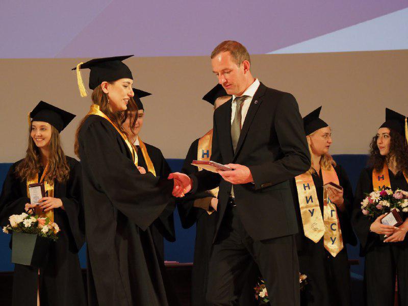 Церемония вручения диплома