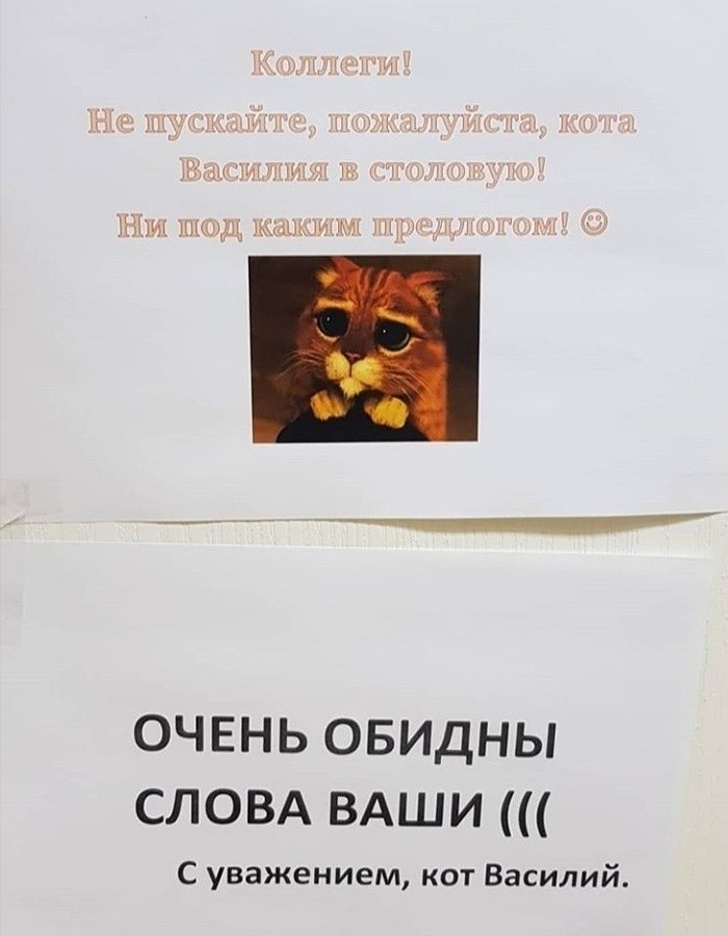 Представляете, прихожу я домой, смотрю, а он с любовницей Представляете, прихожу я домой, смотрю, а он с любовницей анекдоты