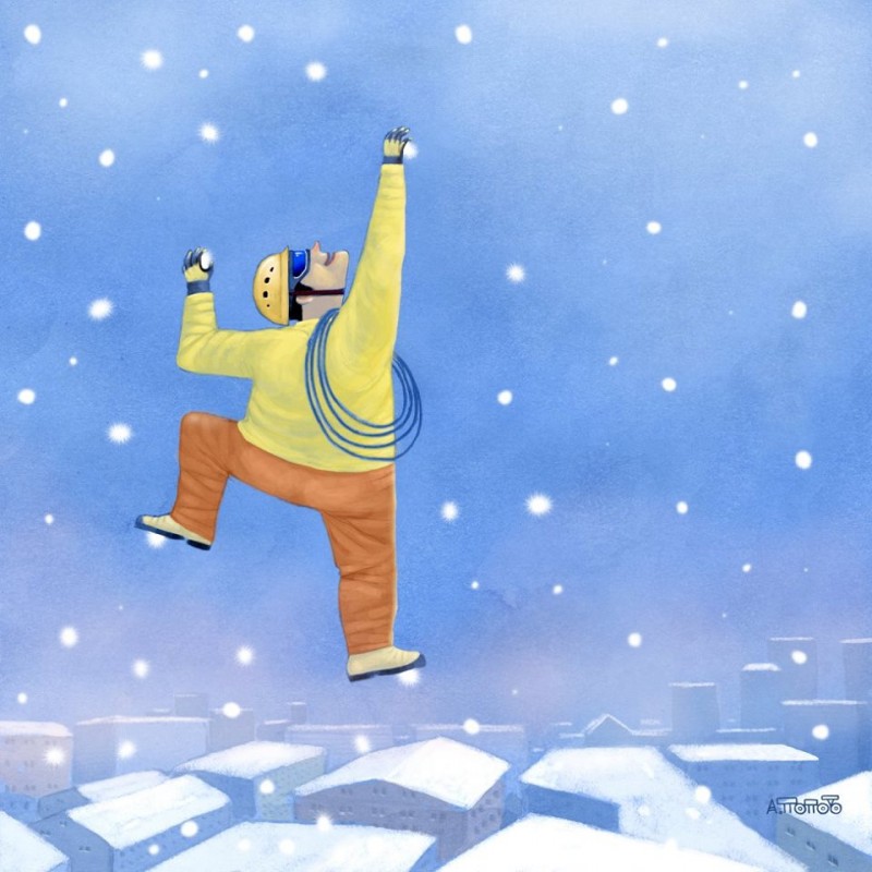 Ну вот …, начинается Ну вот …, начинается