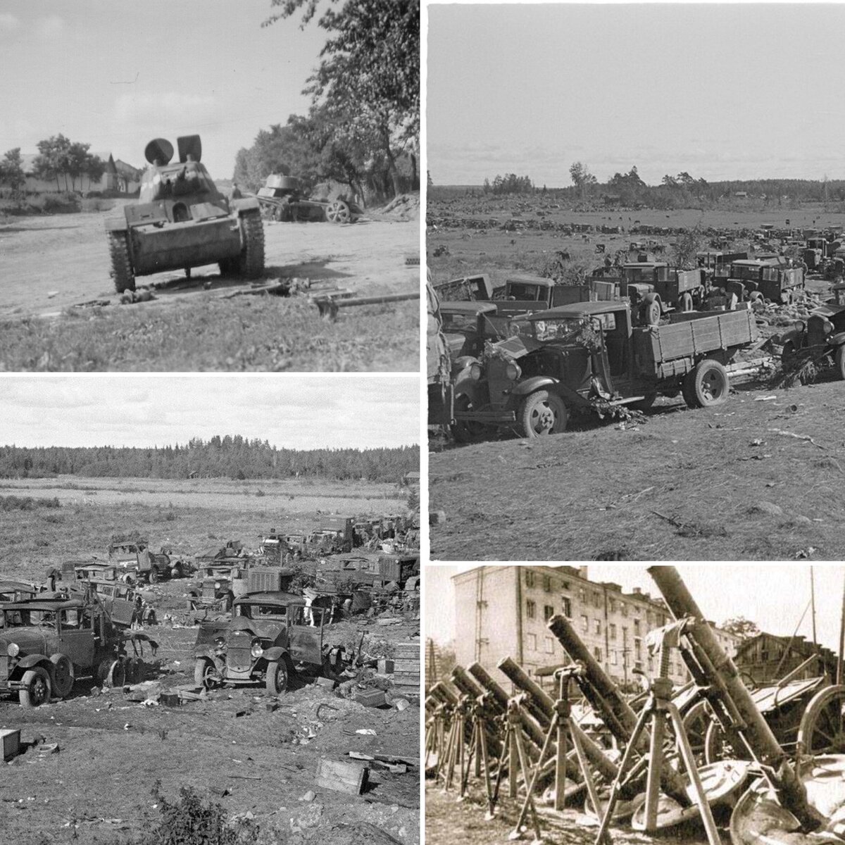 киевский котел 1941 года