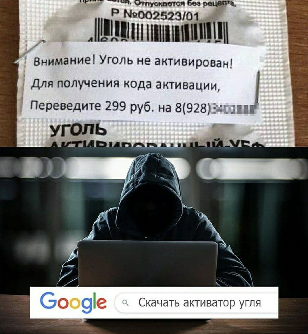 Разговор в автобусе. Мужчина обращается к женщине, стоящей впереди него... Весёлые,прикольные и забавные фотки и картинки,А так же анекдоты и приятное общение