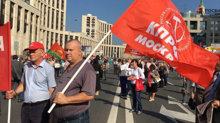 Михаил Поляков. КПРФ вышла на митинг протеста. Против протестующих против Кремля россия