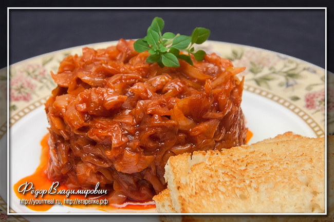 Капуста по-сицилийски Капуста по-сицилийски итальянская кухня,кулинария,овощные блюда