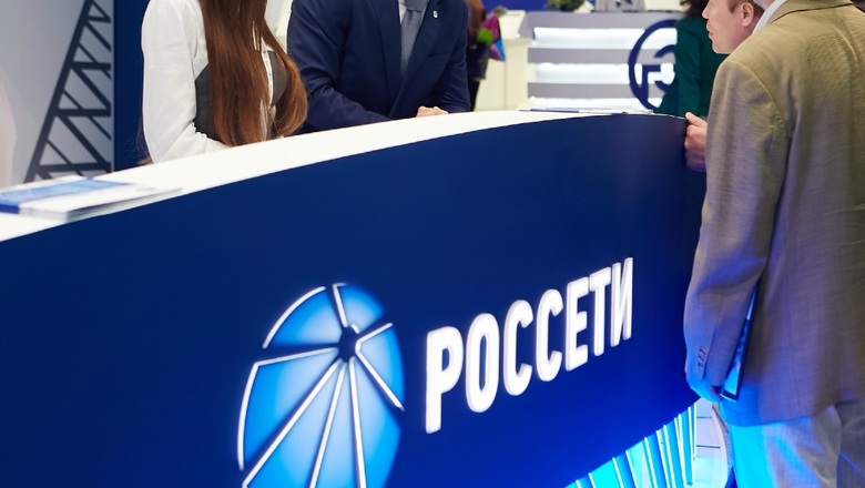 «Россети» выступили «за» идею единой системы тарифов на электроэнергию в России