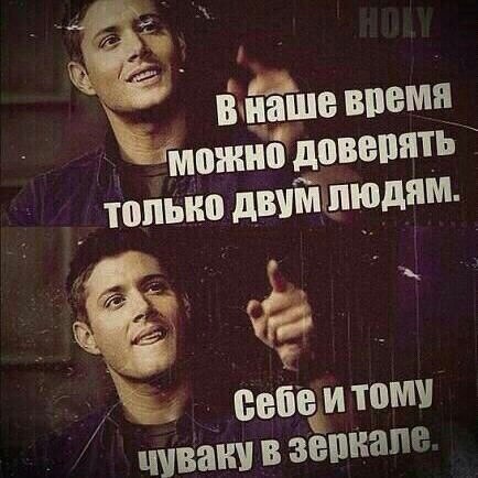 Свежая подборка позитива для счастья, радости, веселья Свежая подборка позитива для счастья, радости, веселья