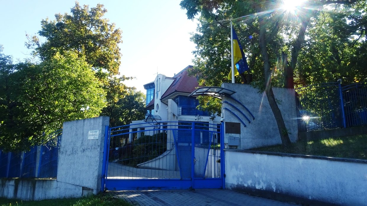 Посольство Украины расположено на самой северо-западной окраине венгерской столицы