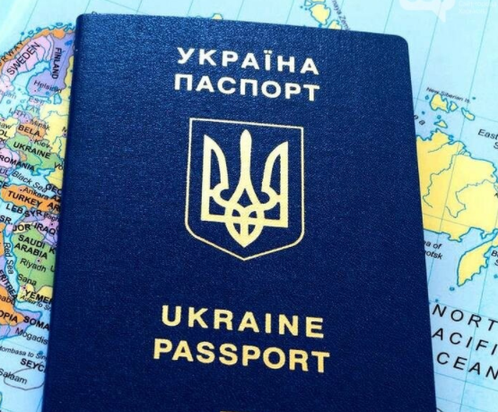 На Украине предложили лишить гражданства за получение российского паспорта 