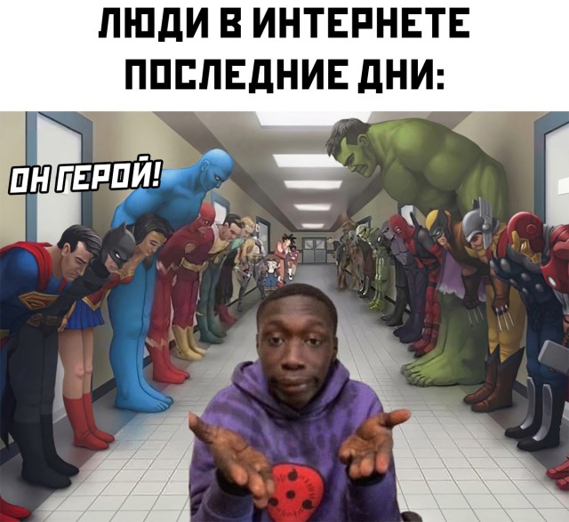 Подборка картинок. Вечерний выпуск 