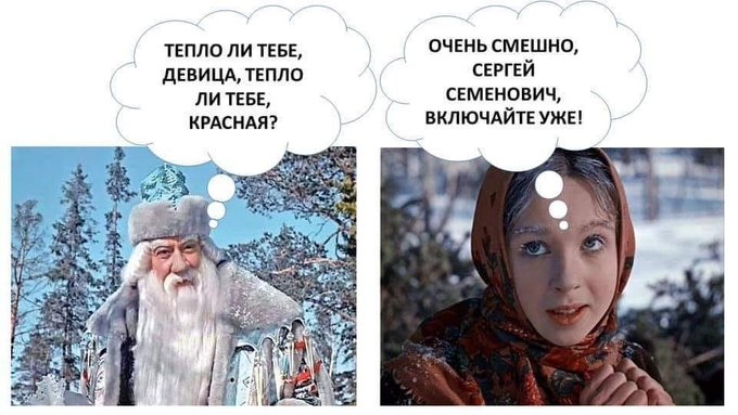 Я перестал смотреть телевизор 5 лет назад, когда пульт от него упал за диван. Оттуда еще никто не возвращался