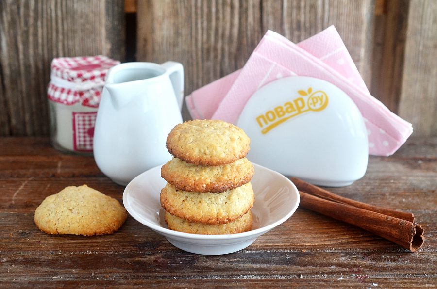 сколько корицы класть в выпечку. Смотреть фото сколько корицы класть в выпечку. Смотреть картинку сколько корицы класть в выпечку. Картинка про сколько корицы класть в выпечку. Фото сколько корицы класть в выпечку сколько корицы класть в выпечку. Смотреть фото сколько корицы класть в выпечку. Смотреть картинку сколько корицы класть в выпечку. Картинка про сколько корицы класть в выпечку. Фото сколько корицы класть в выпечку