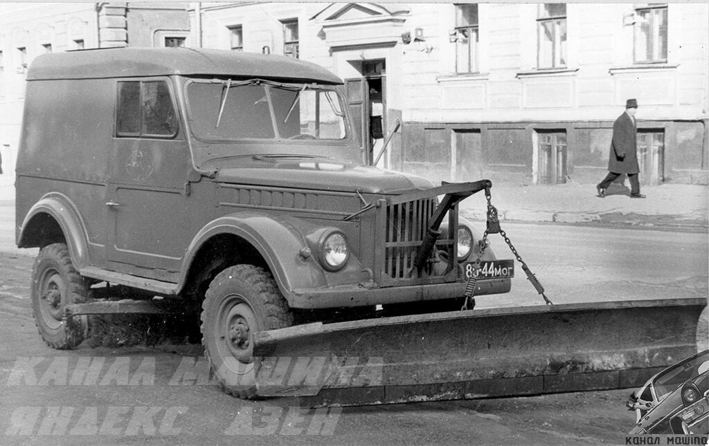 Необычные варианты ГАЗ-69 авто