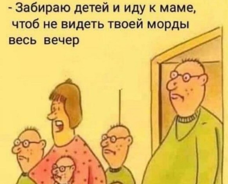 Личные данные в сети какие-то жидкие. Постоянно утекают  Залог, крепкой, онлайндружбы, регулярное, облайкивание, Конькобежец, Анголы, принёс, своей, сборной, медали, никто, знает , Продолжим , чуть , позже