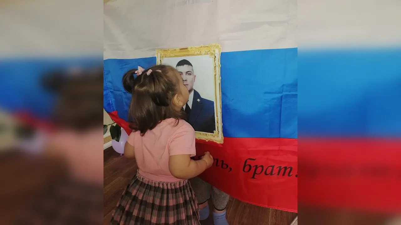 из личного архива семьи