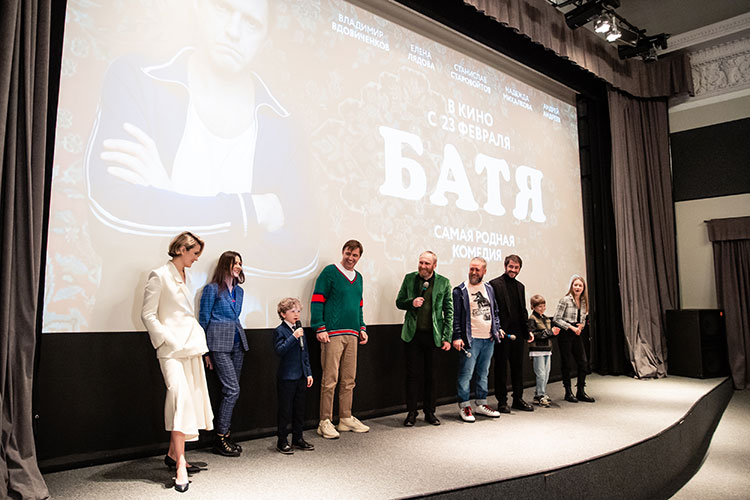 Владимир Вдовиченков, Елена Лядова, Юлия Савичева, Дмитрий Шепелев и другие на премьере фильма "Батя" Кино,Кино