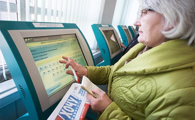 РАНХиГС: Чтобы выжить после 60 придется работать, вот только работы не будет