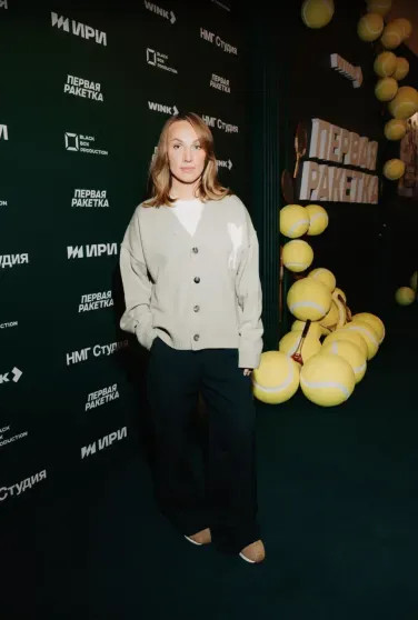 Аглая Тарасова, Фёдор Бондарчук, Ирина Горбачёва и Шамиль Тарпищев посетили премьеру нового сериала с Козловским 