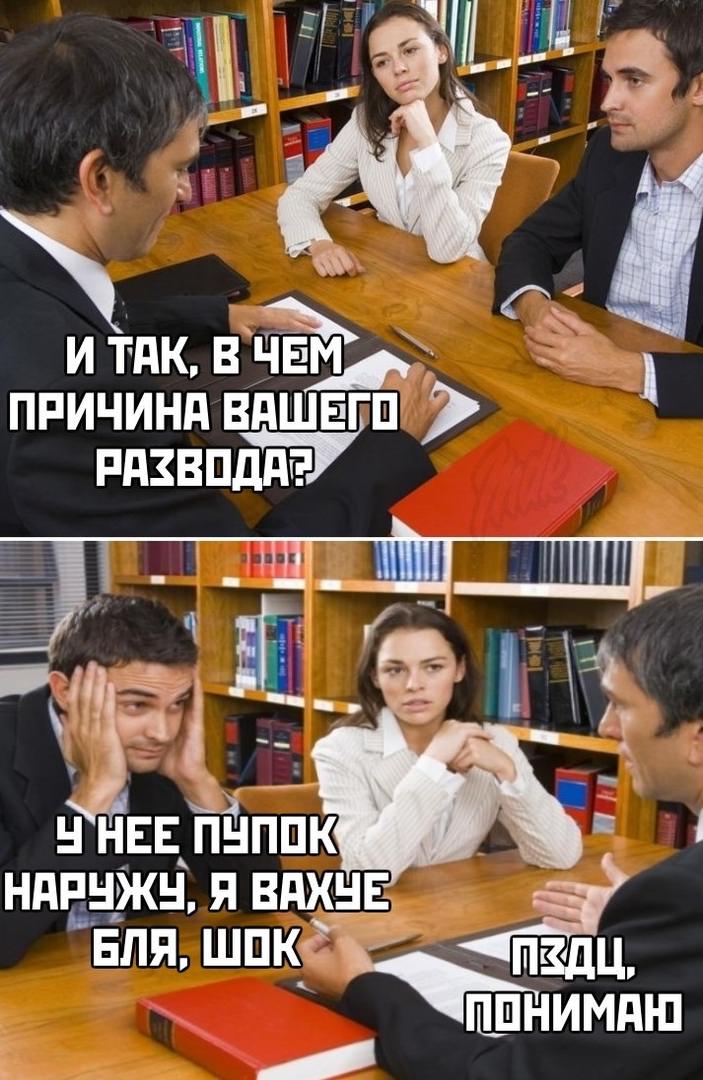 Смешные мемы и картиночки 