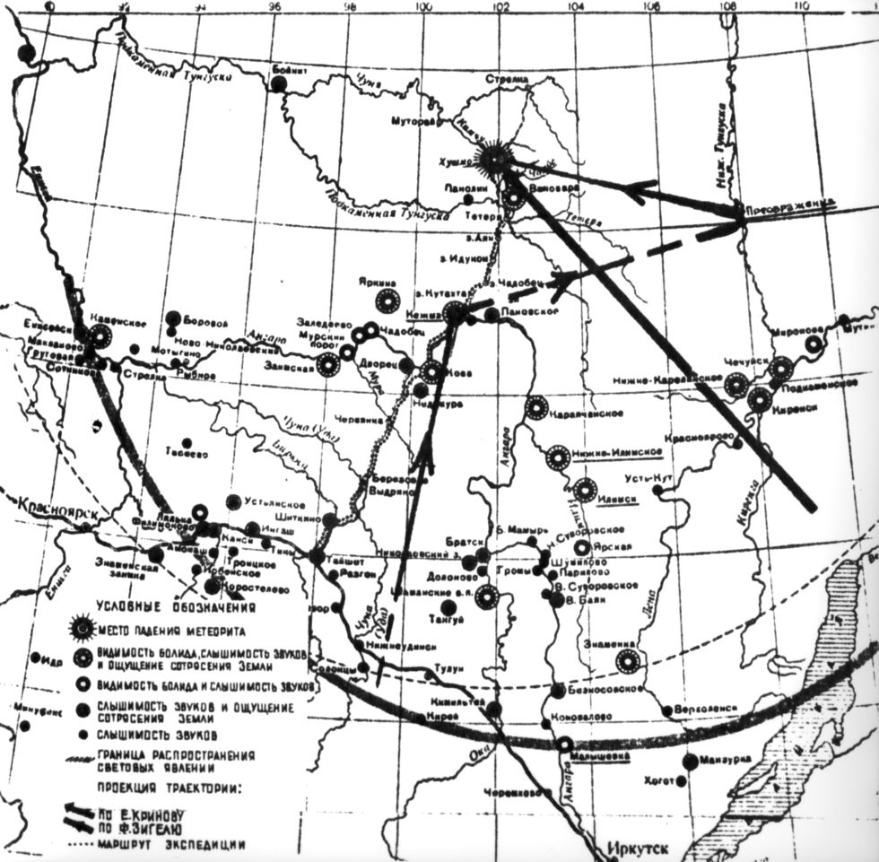 Где упал. 1908 Год Тунгусский метеорит на карте. Падение Тунгусского метеорита на карте. Место взрыва Тунгусского метеорита на карте. Траектория Тунгусского метеорита на карте.