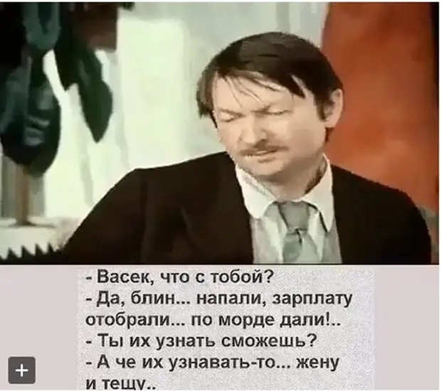 Судя по растущим ценам, скоро даме на свидание кавалер будет приносить элегантный флакончик бензина 