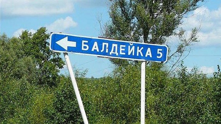 25 мест в России, где очень весело живется 25 мест в России, где очень весело живется областьА, России, городов, исключения, зналЯрославская, областьКакто, ЗадыТверская, заглянуть, жить…Ивановская, РеспубликаМне, страну…Удмуртская, люблю, областьВсетаки, областьЭдуард, Успенский, уехать, ЧувакиНижегородская, проехать, крайЧуваки, понедельник Пермский