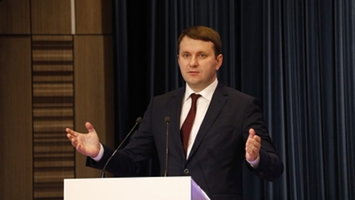 Последние новости России — сегодня 24 октября 2019