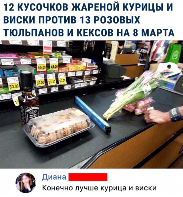 Подборка смешных картинок  смешные картинки