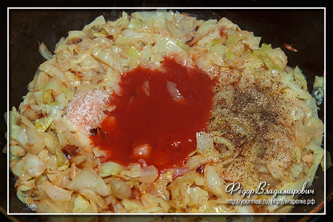 Капуста по-сицилийски Капуста по-сицилийски итальянская кухня,кулинария,овощные блюда