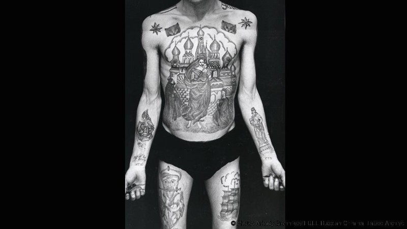 Тайные значения тюремных татуировок