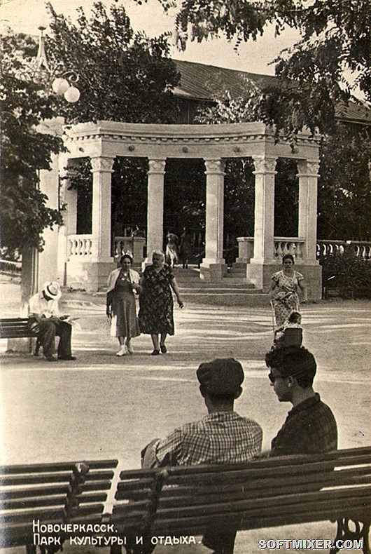 Старые фотографии новочеркасск