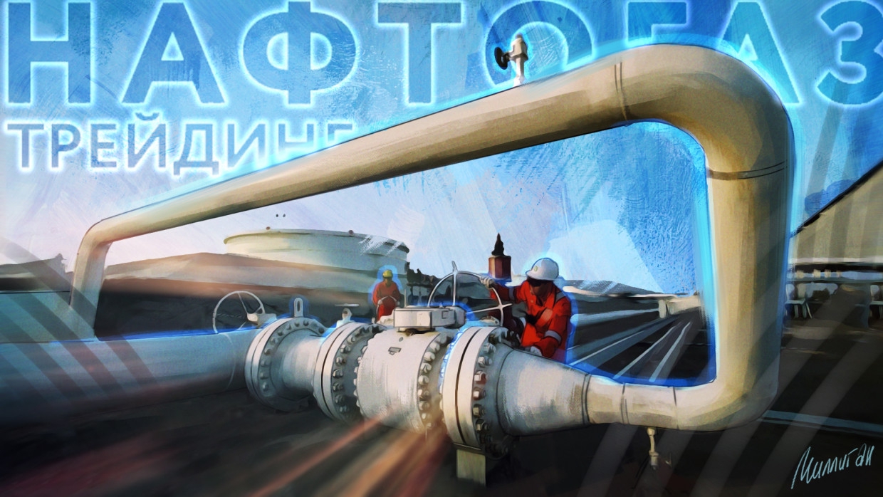 «Нафтогаз» нашел новый способ отказаться от российского газа
