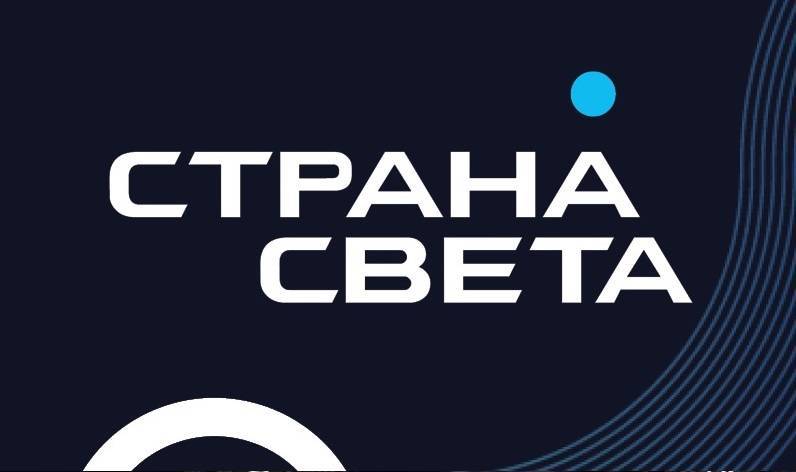Конкурс современного медиаискусства «Страна СВЕТА» проходит в Петербурге