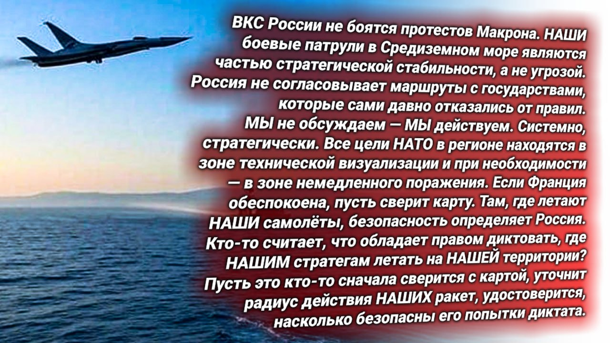//t.me/russkiy_opolchenec