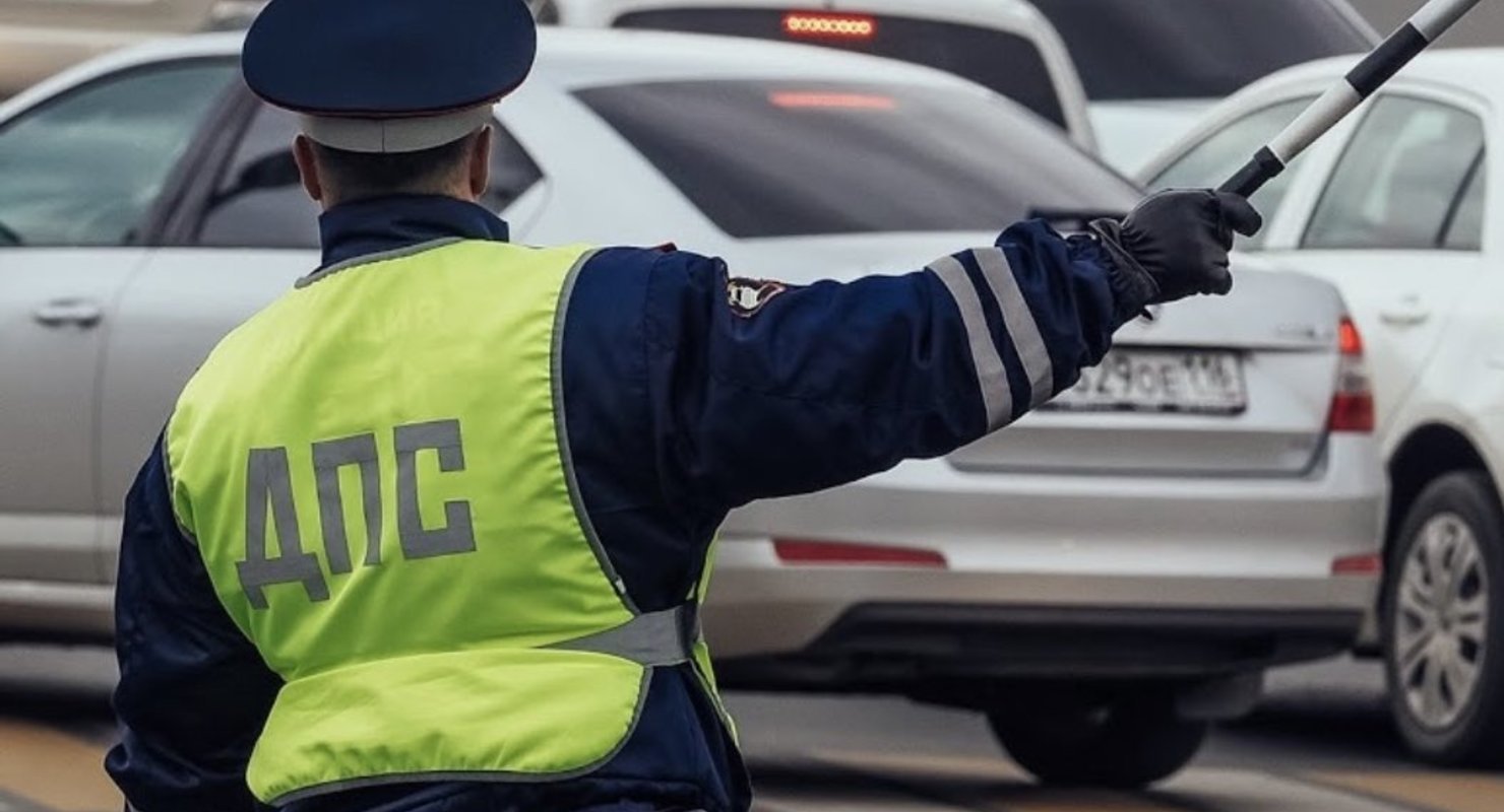 5 веских поводов для инспекторов ГИБДД остановить авто Автомобили