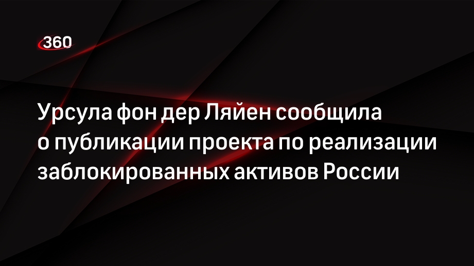 Надеюсь что в ближайшее время этот проект наконец будет реализован